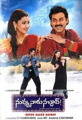 Nuvvu Naaku Nachav poster